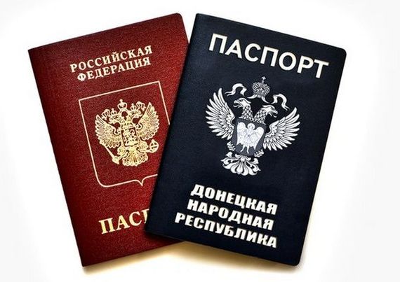 прописка в Горнозаводске